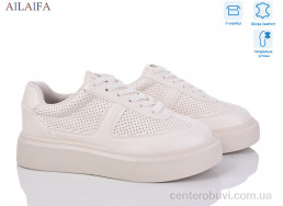 Кроссовки Ailaifa