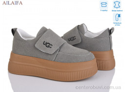 Кроссовки Ailaifa