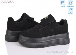 Кроссовки Ailaifa