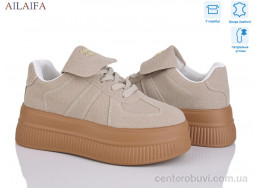 Кроссовки Ailaifa