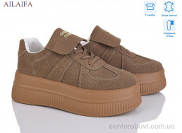 Кроссовки Ailaifa