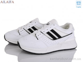 Кроссовки Ailaifa
