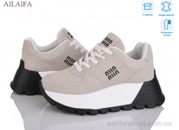 Кроссовки Ailaifa