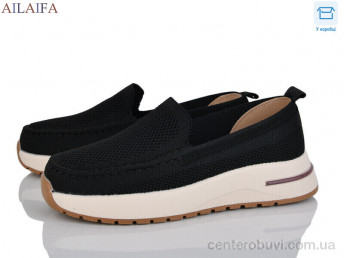 Туфли Ailaifa