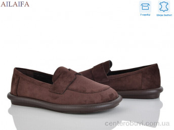 Туфли Ailaifa