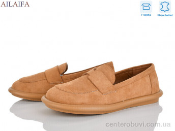 Туфли Ailaifa