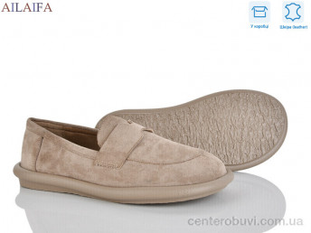 Туфли Ailaifa
