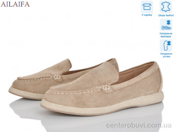 Туфли Ailaifa