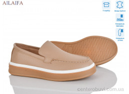 Туфли Ailaifa