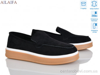 Туфли Ailaifa