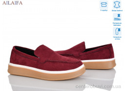 Туфли Ailaifa