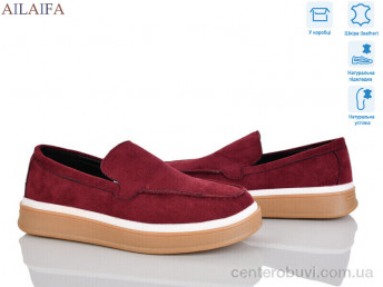 Туфли Ailaifa
