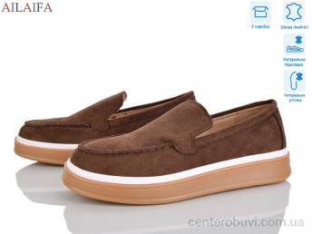 Туфли Ailaifa
