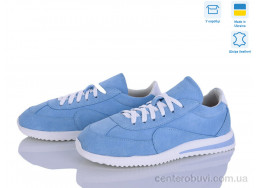 Кроссовки Ailinda