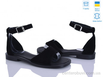 Босоножки Ailinda