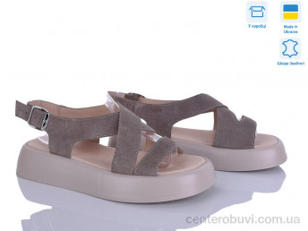 Босоножки Ailinda