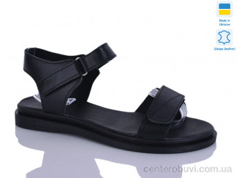 Босоножки Sali