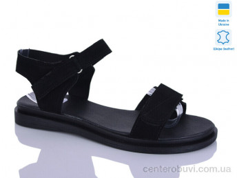 Босоножки Sali