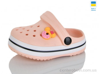 Кроксы Luck Line