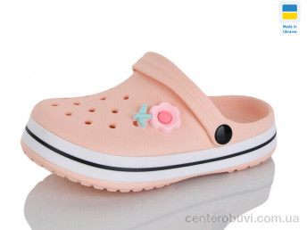 Кроксы Luck Line