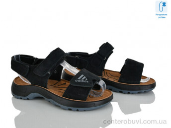 Сандалии KIMBOO