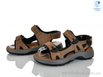 Сандалии KIMBOO