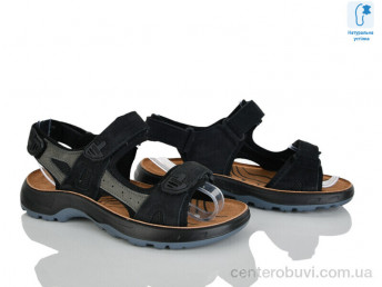 Сандалии KIMBOO