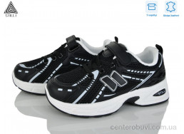 Кроссовки STILLI KIDS