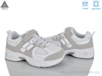 Кроссовки STILLI KIDS
