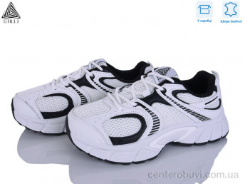 Кроссовки STILLI Group