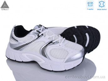 Кроссовки STILLI Group