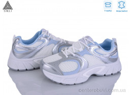 Кроссовки STILLI Group