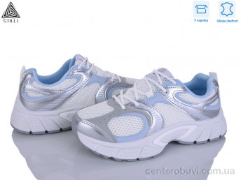 Кроссовки STILLI Group