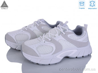 Кроссовки STILLI Group