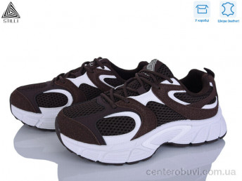 Кроссовки STILLI Group