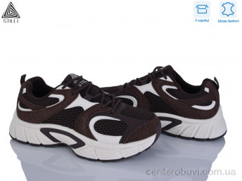 Кроссовки STILLI Group