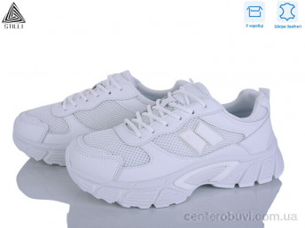 Кроссовки STILLI Group