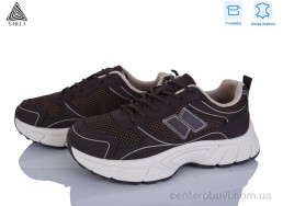 Кроссовки STILLI Group