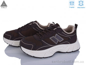 Кроссовки STILLI Group