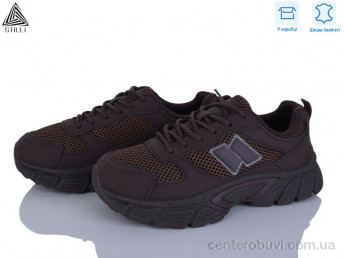 Кроссовки STILLI Group