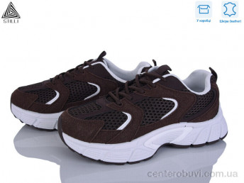 Кроссовки STILLI Group