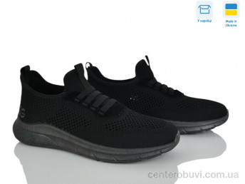 Кроссовки Paolla