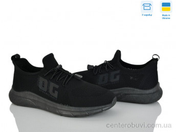 Кроссовки Paolla