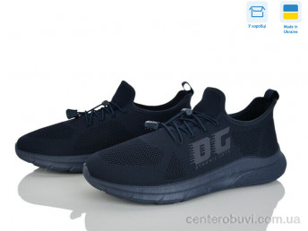 Кроссовки Paolla