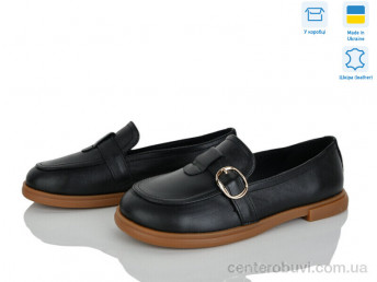 Туфли V.Arimany