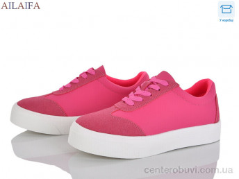 Кроссовки Ailaifa