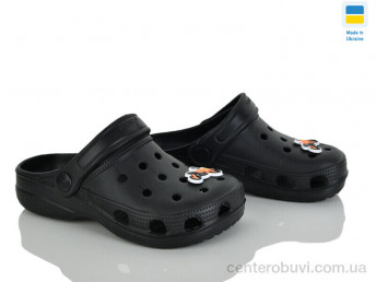 Кроксы Vladimir