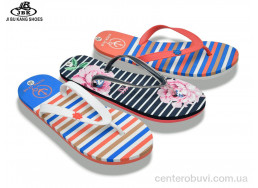 Вьетнамки Jibukang