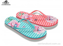 Вьетнамки Jibukang