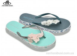 Вьетнамки Jibukang